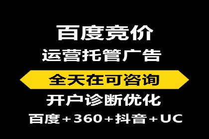 知乎内容营销与信息流：成功案例解读